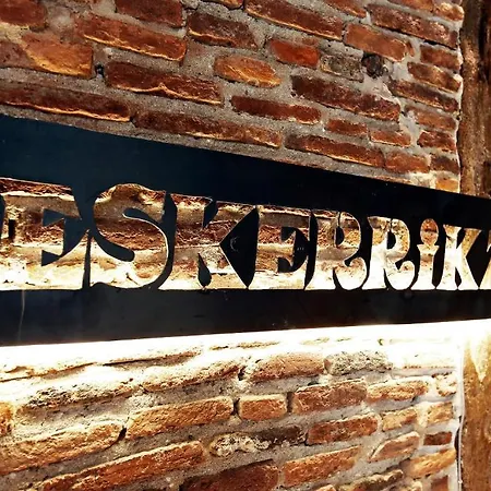 Pensión Basque Boutique By Gaiarooms